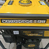 Інверторний бензиновий генератор(SIGMA), фото 5