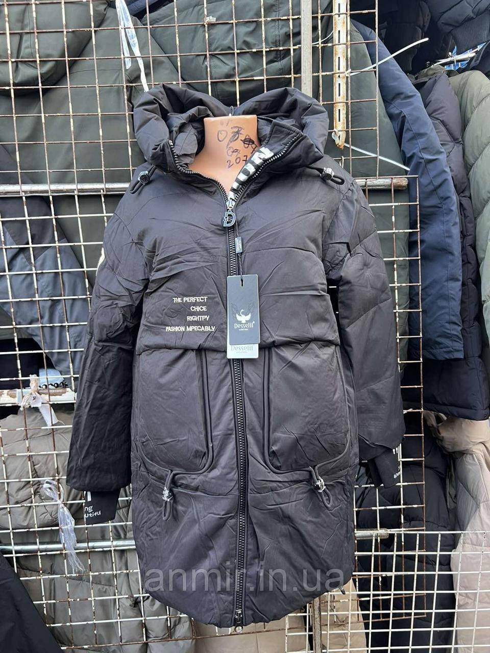 Куртка жіноча зимова довга норма 44-50, колір чорний