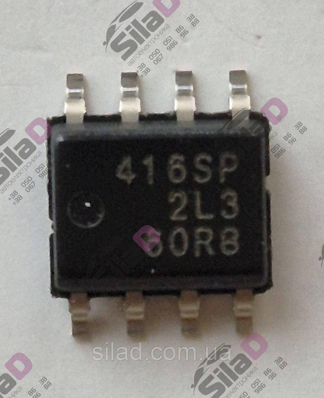Мікросхема R2A25416SP marking 416SP Renesas корпус SO8, фото 1