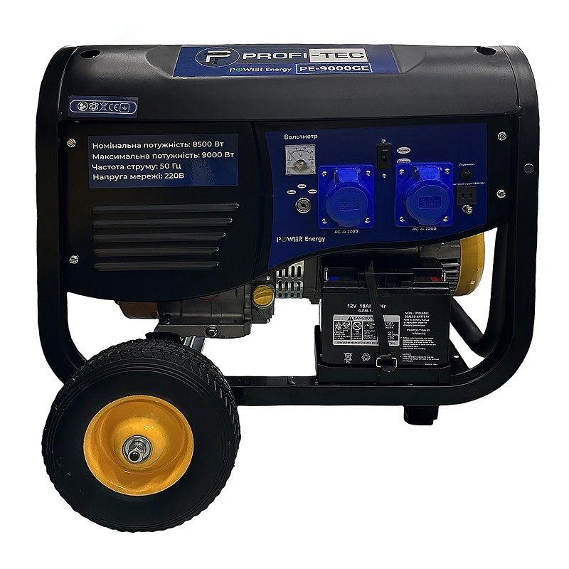 Генератор бензиновий PROFI-TEC PE-9000GE, фото 1