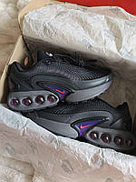 Nike Air Max DN • Black Purple •