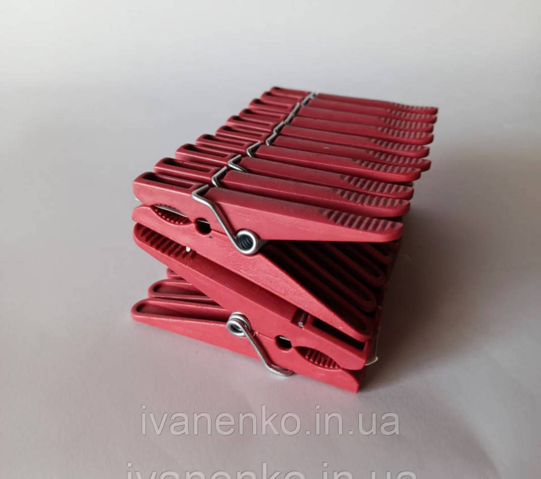 Пластикові прищіпки для білизни. 20 шт./уп, фото 1