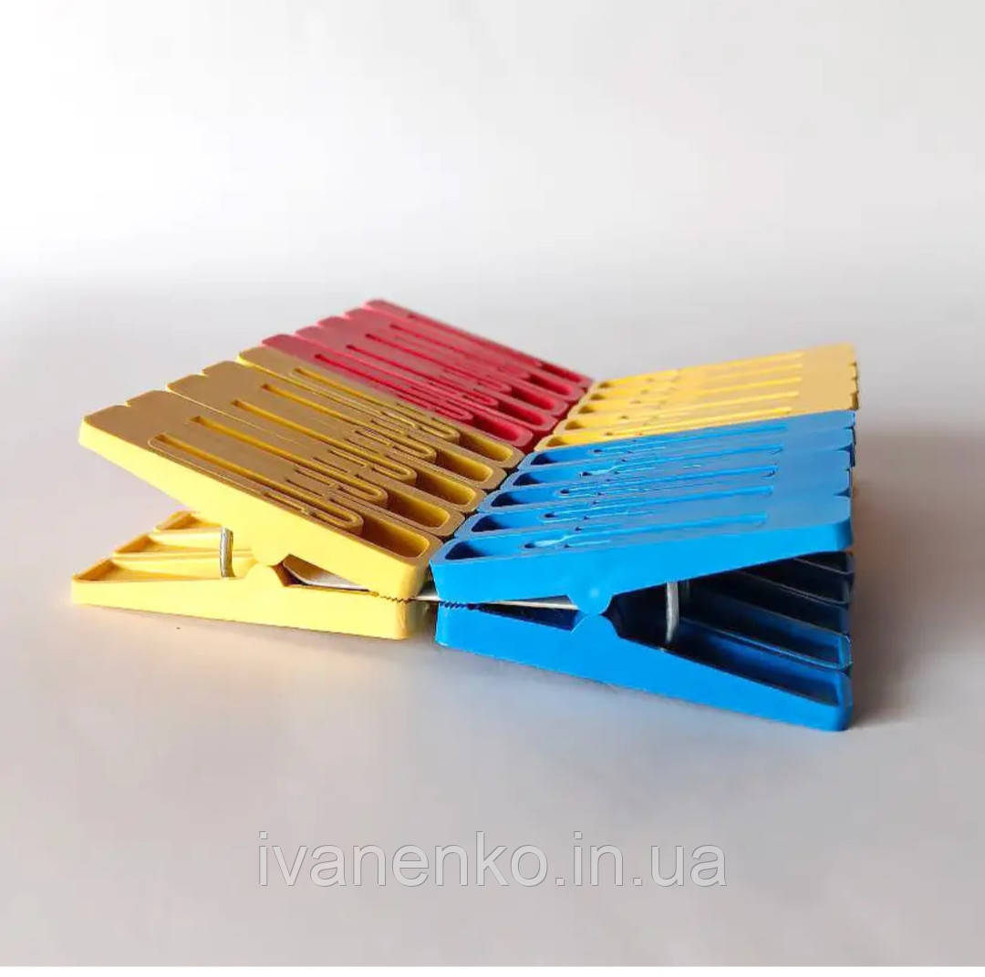 Пластикові прищіпки для білизни. 20 шт./уп, фото 1