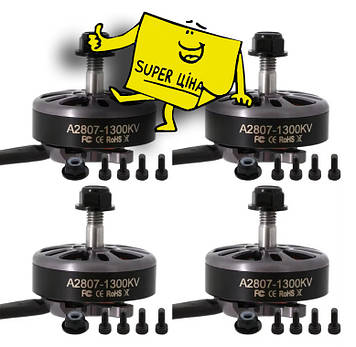 Комплект безщіткових моторів для FPV дронів Angel A2807 KV1300 (2S-6S) 4 штуки