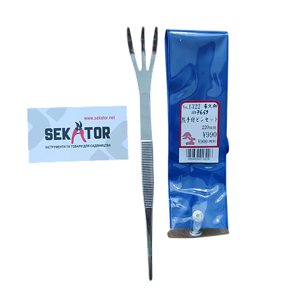 Пінцет з граблями для бонсай Kikuwa / Кікува (1117659), 210 мм (Японія), фото 1