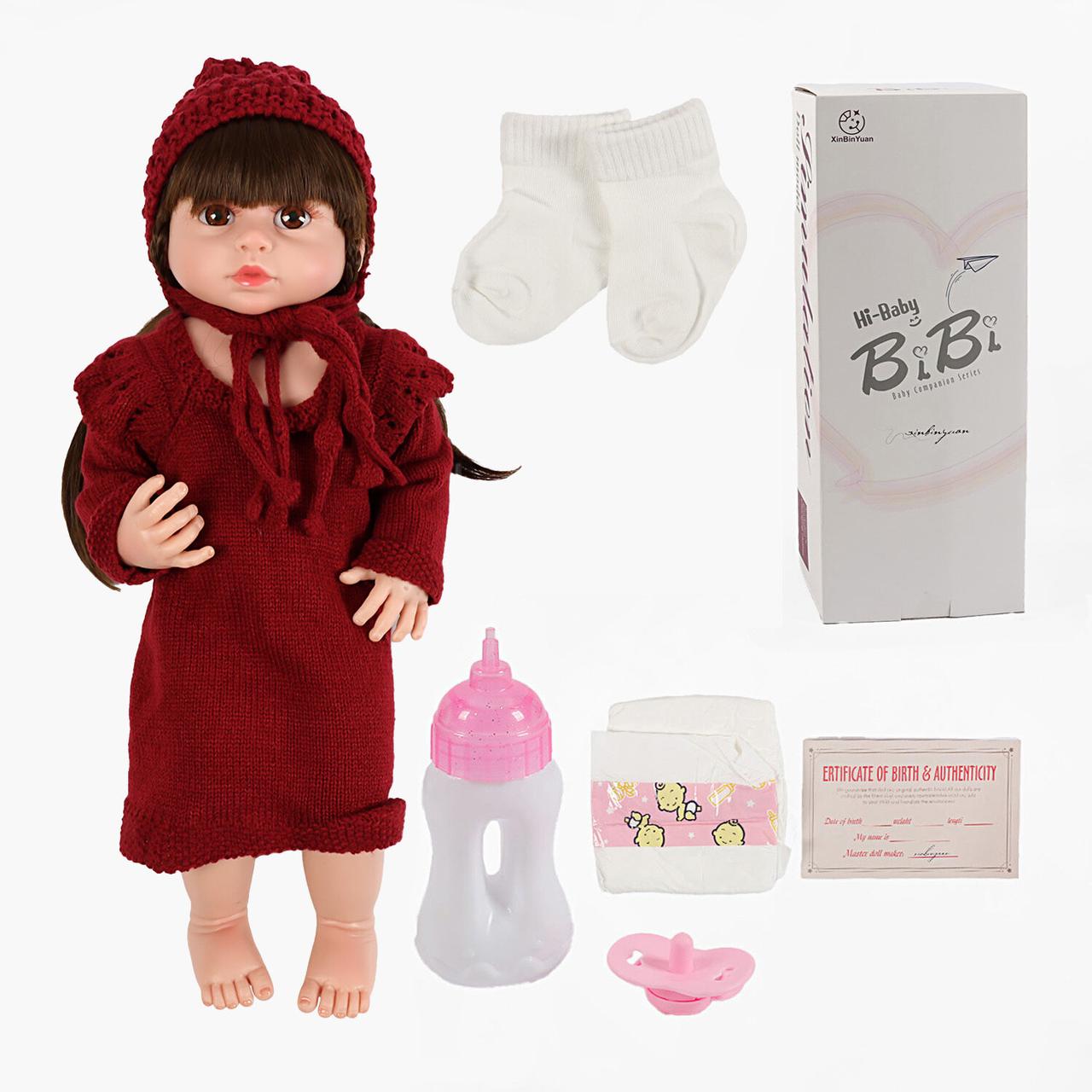 Лялька XBY 6617 звуки, висота 52 см, гумова, пляшечка, памперс, соска, фото 1
