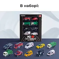Набір з машинками MiDeer Міський транспорт 10 шт