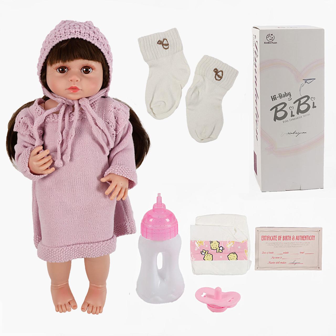 Лялька XBY 6615 звуки, висота 52 см, гумова, пляшечка, памперс, соска, фото 1