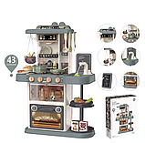 Дитяча кухня TK-38622 “TK Group” з паром, світлом, звуком і помповою водою (43 елементи, 69 см), фото 3