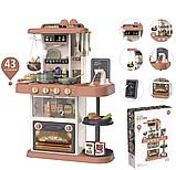 Дитяча кухня TK-38622 “TK Group” з паром, світлом, звуком і помповою водою (43 елементи, 69 см), фото 2