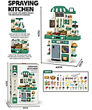 Дитяча кухня G 793A “Spraying Kitchen” з підсвічуванням, звуком і помповою водою (48 елементів, 70 см), фото 2
