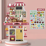 Дитяча кухня G 793A “Spraying Kitchen” з підсвічуванням, звуком і помповою водою (48 елементів, 70 см), фото 4
