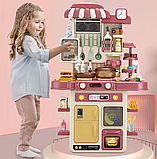 Дитяча кухня G 793A “Spraying Kitchen” з підсвічуванням, звуком і помповою водою (48 елементів, 70 см), фото 5
