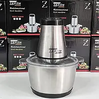 Універсальний подрібнювач із нержавіючої сталі ZP-051 1500 Вт, кухонний блендер чоппер