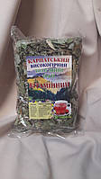 Чай карпатський Вітамінний 100 г Чай фруктовий Чай із чорницею Чай із брусницею Чай із горобиною Ягідний чай