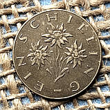 1 шилiнг 1960 року. Австрiя, фото 2