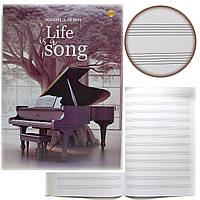 Зошит для нот А4 12 аркушів / рояль