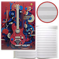 Зошит для нот А4 12 аркушів / гітара червона