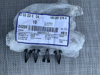 Пистон (клип) крепления обшивки крышки багажника VW/Audi/Skoda/Seat/Mercedes Скоба VAG 4B0867276A оригинал новый