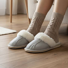 Жіночі капці на овчині 957