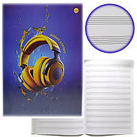 Зошит для нот А4 12 аркушів / навушники