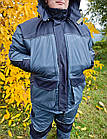 Зимовий костюм чорно-сірий -30 °C, фото 2