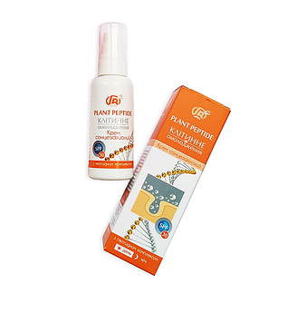 Крем для обличчя сонцезахисний "Клітинне омолодження" SPF 30 /  GREEN VISA / 50 мл Код/Артикул 11/004