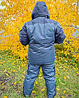 Зимовий костюм чорно-сірий -30 °C, фото 4