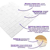 Гнучкі ПВХ панелі 3D біла цегла 700x770x3 мм, фото 4