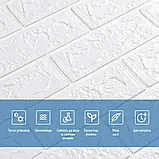 Гнучкі ПВХ панелі 3D біла цегла 700x770x3 мм, фото 5