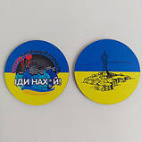 Набір Магнітів патріотичні круглі символіка України 2 шт. 6,5см. (123-1), фото 3