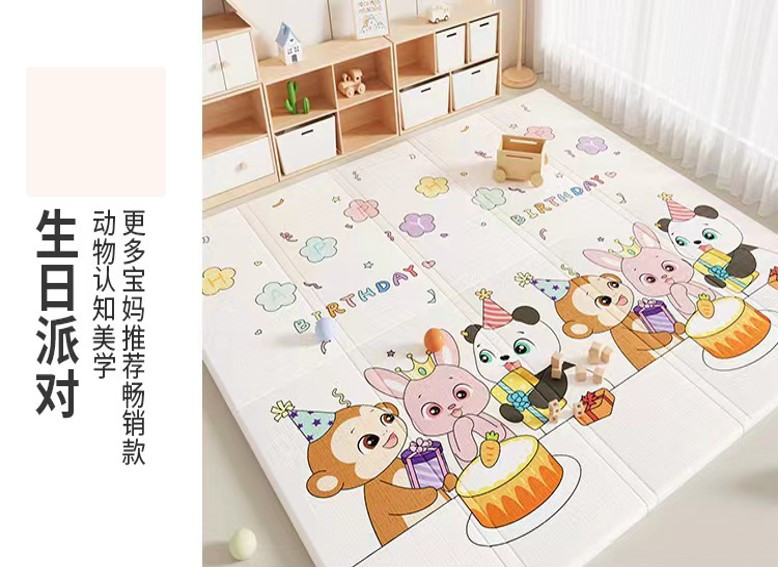 Дитячий двосторонній, складний термокилимок "День народження та Веселі фігурки", 200х180x1 см, фото 1