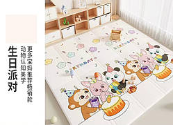 Дитячий двосторонній, складний термокилимок "День народження та Веселі фігурки", 200х180x1 см