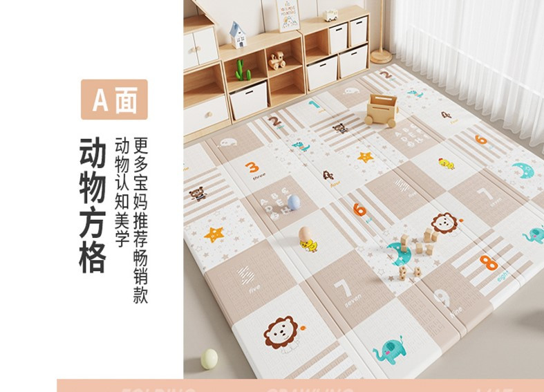 Дитячий двосторонній, складний термокилимок "Казкове слоненя та Клітинки-цікавинки", 200х180x1 см, фото 1