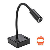 Підсвітка дзеркал-картин LED 3W 4200K чорний + TIPE-C,  HOROZ ELECTRIC "TURNA"