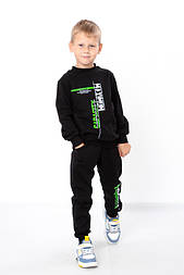 Костюм  спортивний для хлопчика з начесом