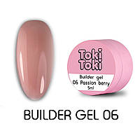 Гель для нарощування нігтів Toki Toki Builder Gel Passion Berry №06, 5 мл