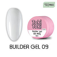 Гель для нарощування нігтів Toki Toki Builder Gel Milk №09, 5 мл
