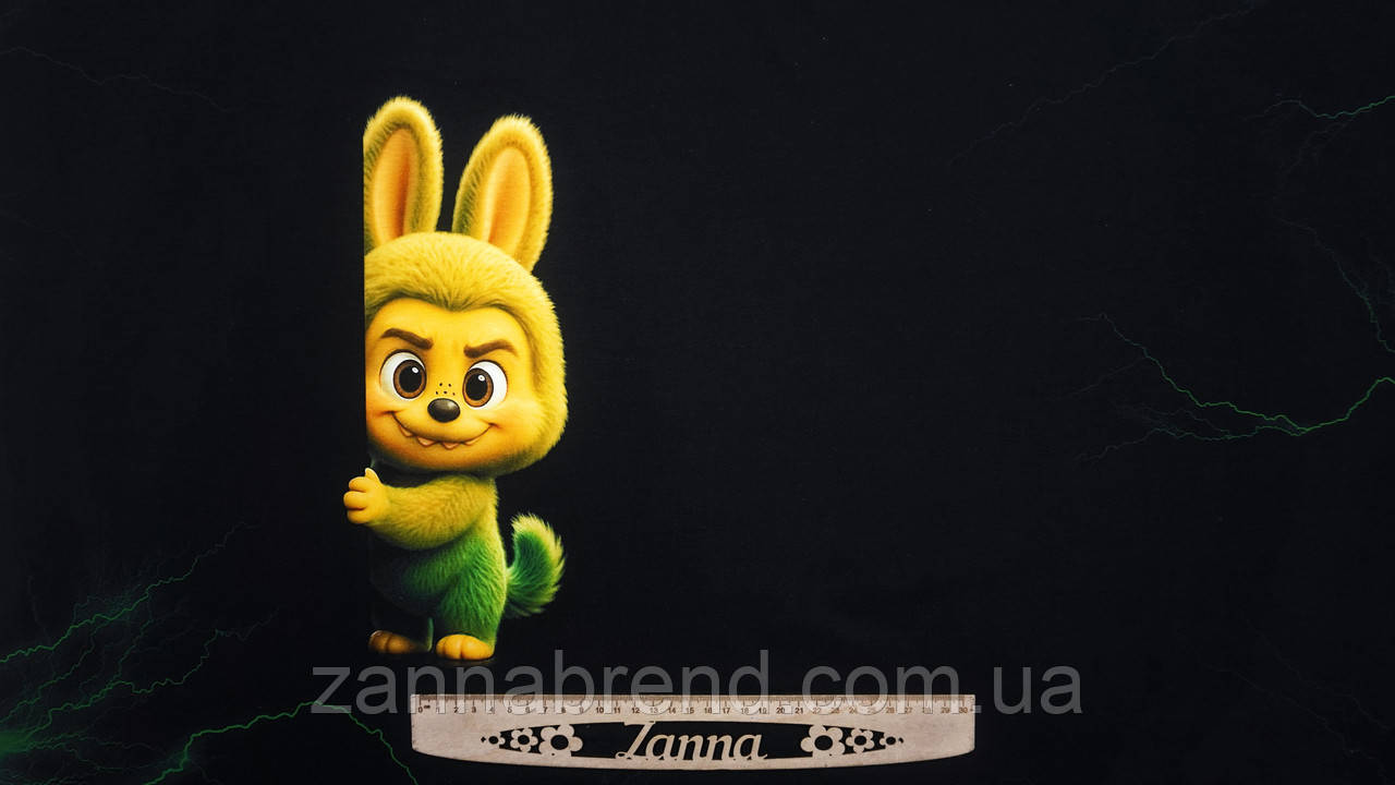 Стрейч-кулір колір чорний Купон 78 × 178 см "Електричний заряд" (Туреччина), фото 1