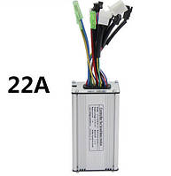 Контролер 22A для електротранспорту 36V-48V