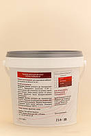 Аюна Цукрова паста Latina Тверда - 3, 1600 г, фото 3