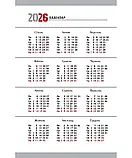 Календар чоловіка 2026 (оливковий), фото 6