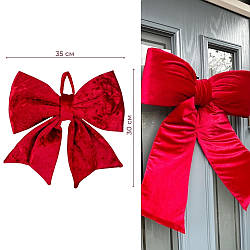 Бант «Червоний оксамит», 30 см – елегантна прикраса для новорічного декору