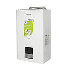 Газовий котел RENS 24 кВт + труба, фото 2