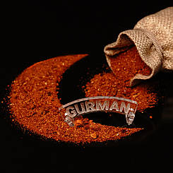 Приправа "Для копчення і в'ялення м'яса" 100 г