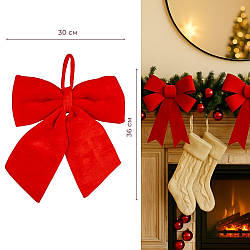 Бант «Червоний оксамит», 36 см – святкова прикраса