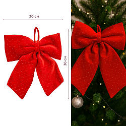 Бант «Червоний оксамит», 36 см — ніжна декоративна прикраса для ялинки