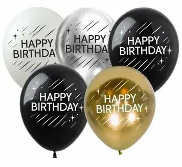 Art Show   (12''/30 см) "Happy Birthday"  . Воздушные шары  Мін.замовлення 5 шт