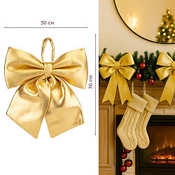 Бант «Глянцевий золотий», 36 см – святкова декоративна прикраса для ялинки