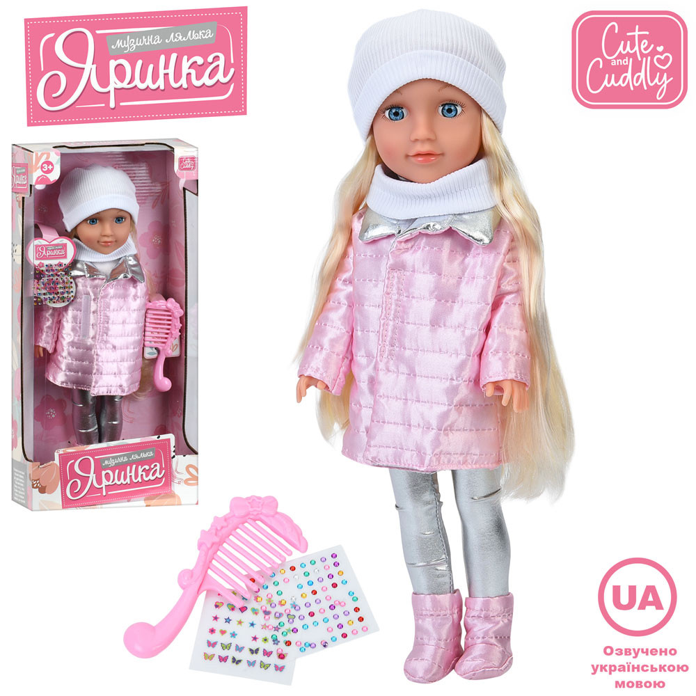 Лялька Яринка Limo Toy M 6235 I UA висота 40 см, українська озвуч, фото 1
